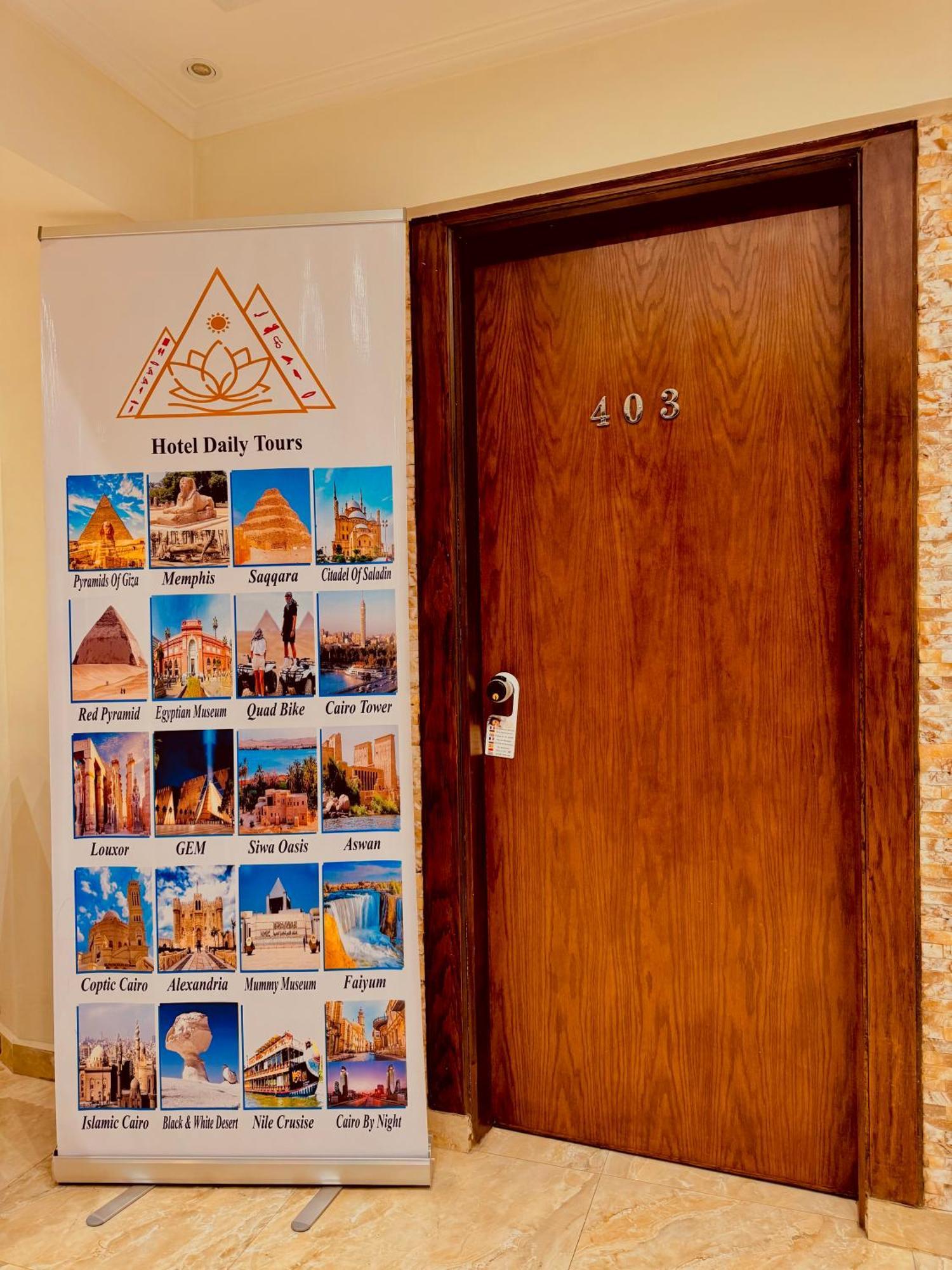 Flower Pyramids Inn Kafret el-Gabal Esterno foto